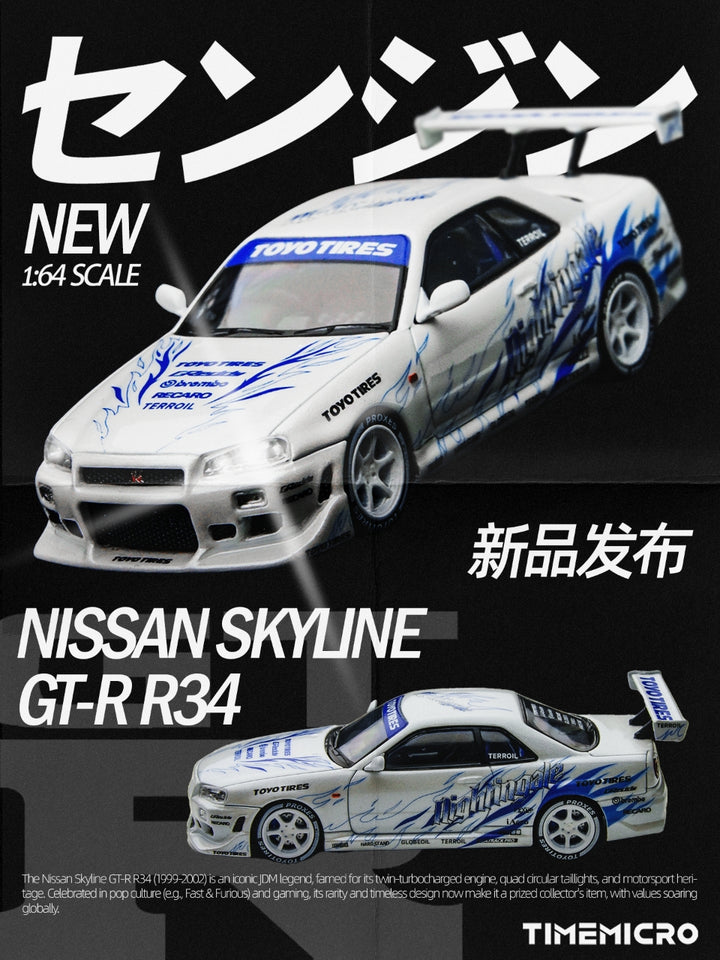 [Preorder] TimeMicro 1:64 Nissan Skyline GTR R34 White and Blue TM800503