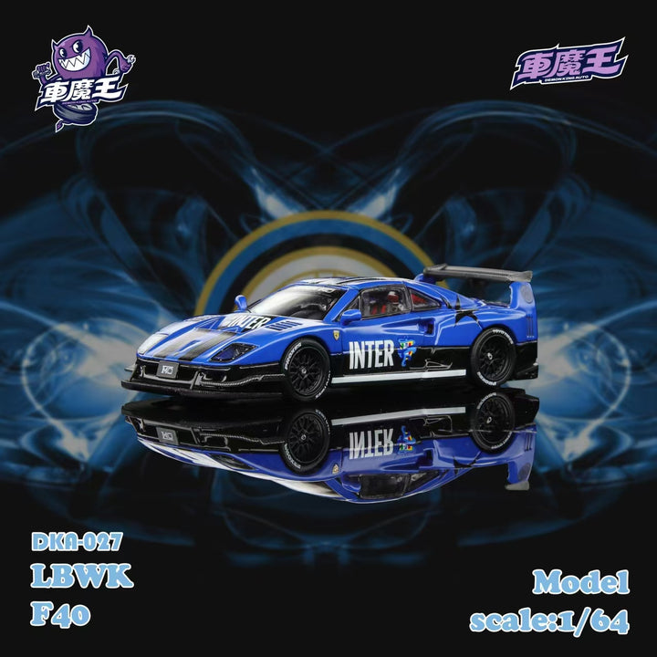 [Preorder] DEMON KING AUTO 1:64 Ferrari Supercar F40 LB-Works Wide-Body Gull Wing Gate Modified - Inter Milan Livery