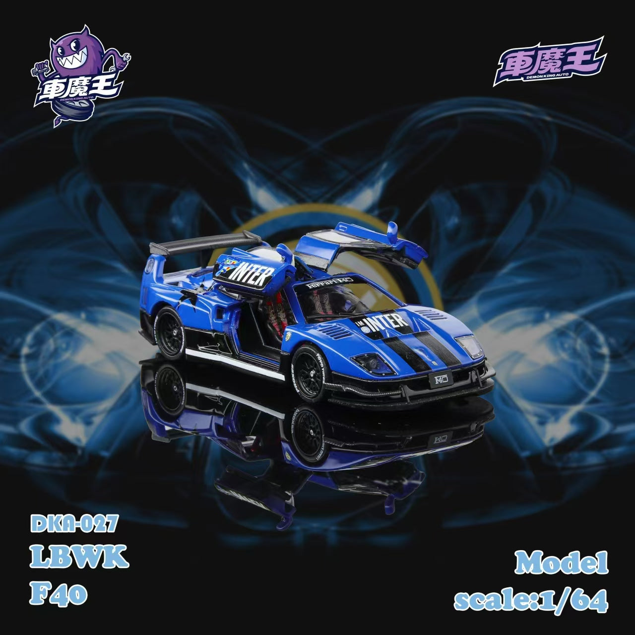 Preorder] DEMON KING AUTO 1:64 Ferrari Supercar F40 LB-Works