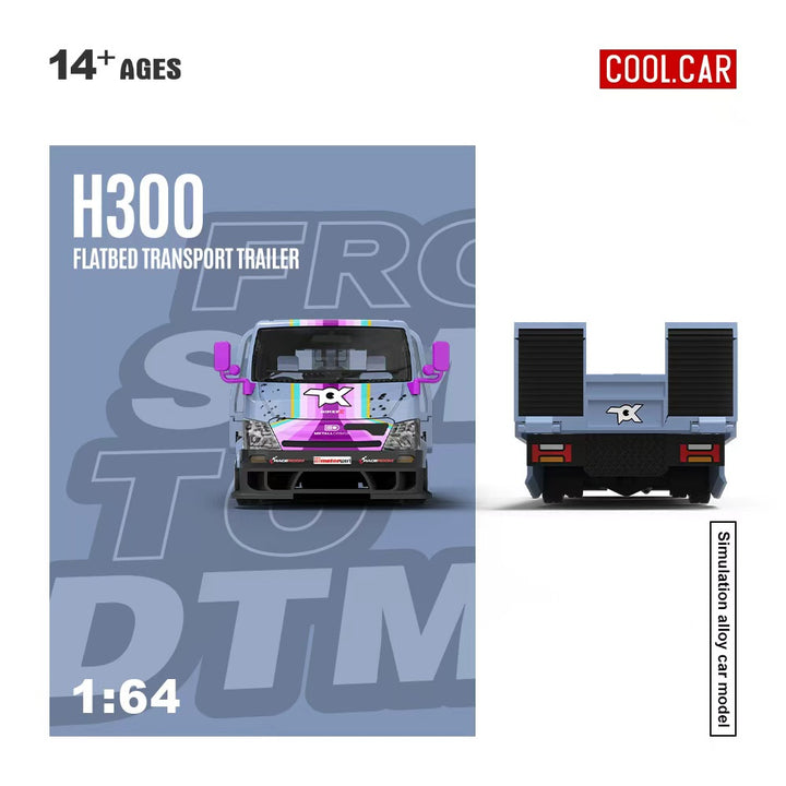 [Preorder] Cool Car 1:64 H300 DTM Livery CC647235