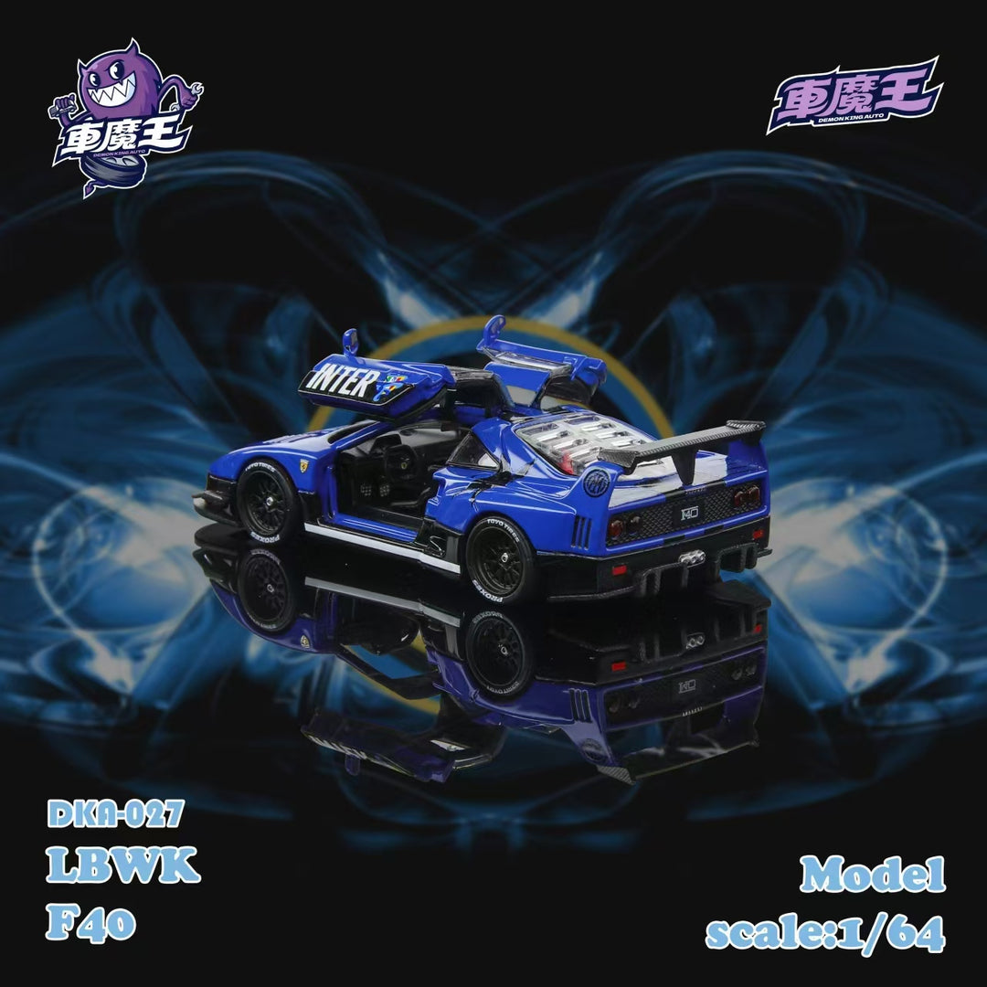 [Preorder] DEMON KING AUTO 1:64 Ferrari Supercar F40 LB-Works Wide-Body Gull Wing Gate Modified - Inter Milan Livery