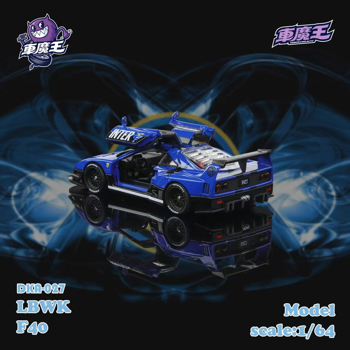 [Preorder] DEMON KING AUTO 1:64 Ferrari Supercar F40 LB-Works Wide-Body Gull Wing Gate Modified - Inter Milan Livery