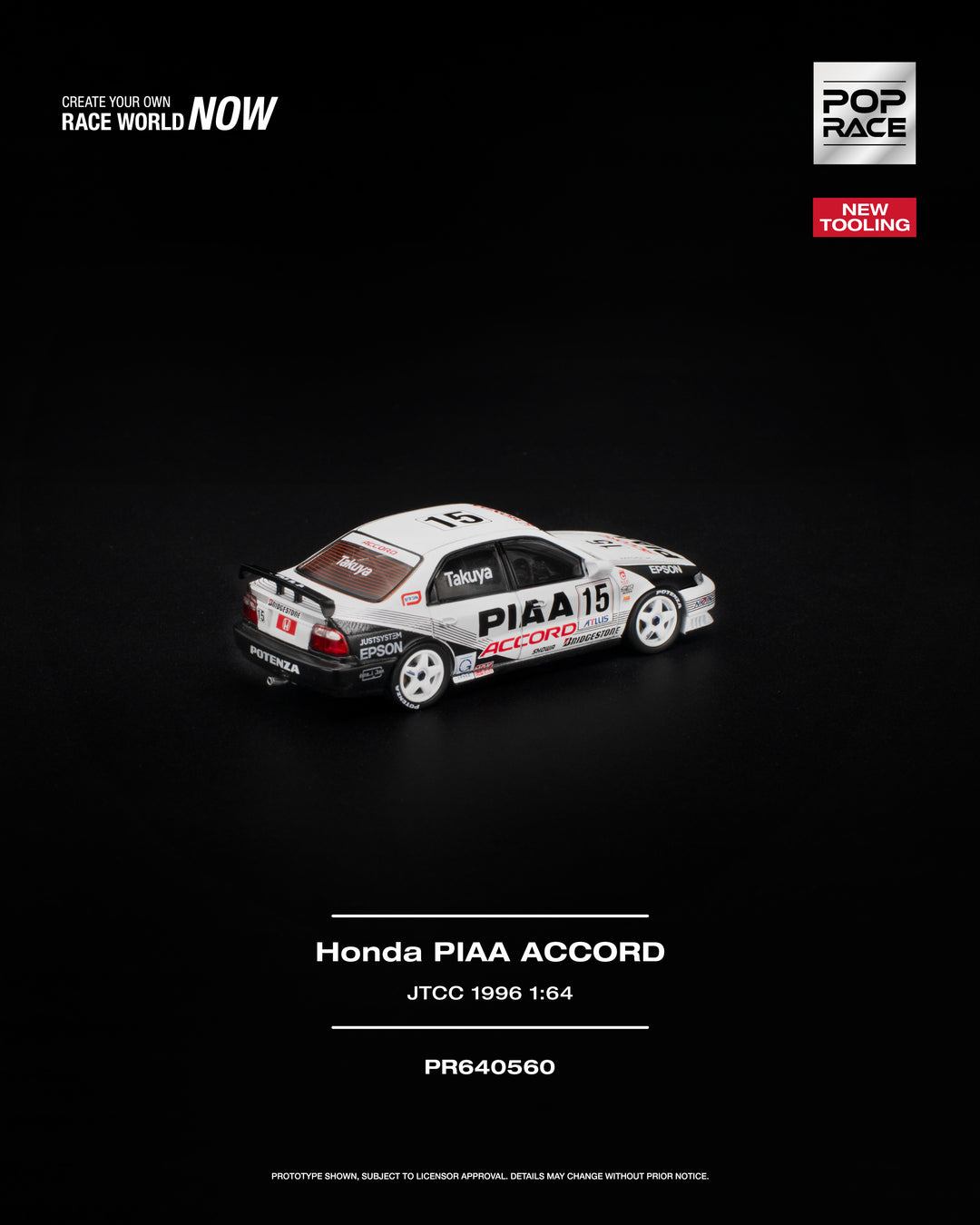[Preorder] POPRACE 1:64 HONDA ACCORD JTCC 1996 PIAA PR640560