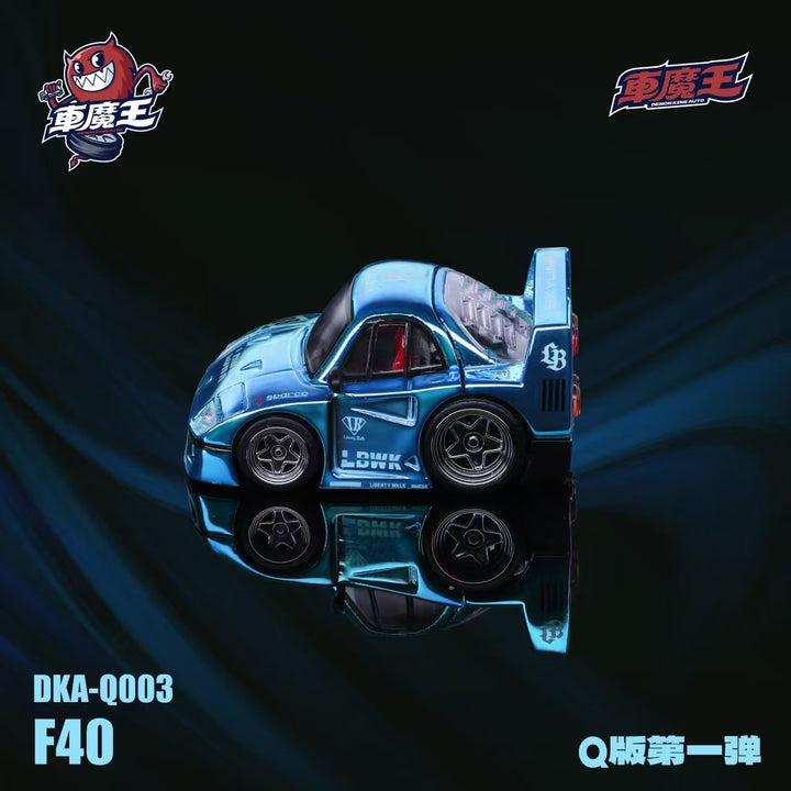 [Preorder] DEMON KING AUTO 1:64 Ferrari Supercar Q Version F40 (2 Colours)