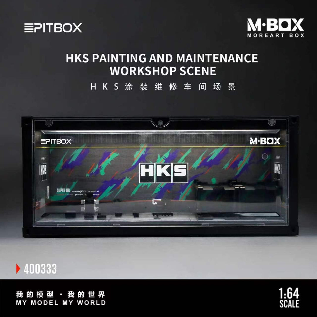 [Preorder] MBOX 1:64 HKS PAINTING AND MAINTENANCEWORKSHOP SCENE MB400333