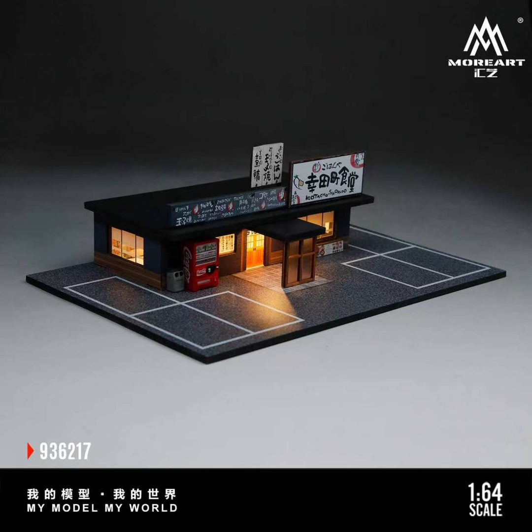 [Preorder] MoreArt 1:64 KOTA TOWN CAFETERIA SCENE MO936217