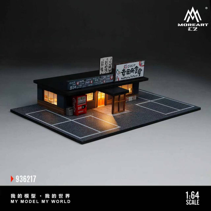 [Preorder] MoreArt 1:64 KOTA TOWN CAFETERIA SCENE MO936217