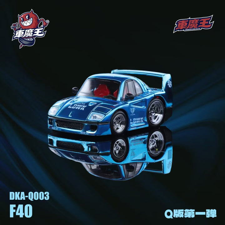 [Preorder] DEMON KING AUTO 1:64 Ferrari Supercar Q Version F40 (2 Colours)