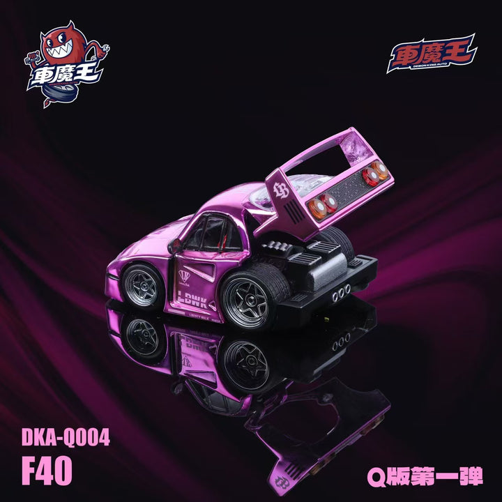 [Preorder] DEMON KING AUTO 1:64 Ferrari Supercar Q Version F40 (2 Colours)