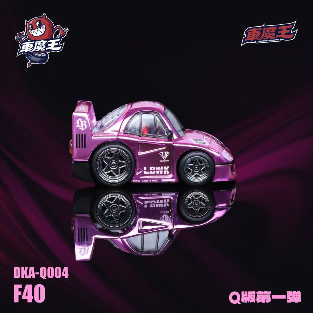 [Preorder] DEMON KING AUTO 1:64 Ferrari Supercar Q Version F40 (2 Colours)