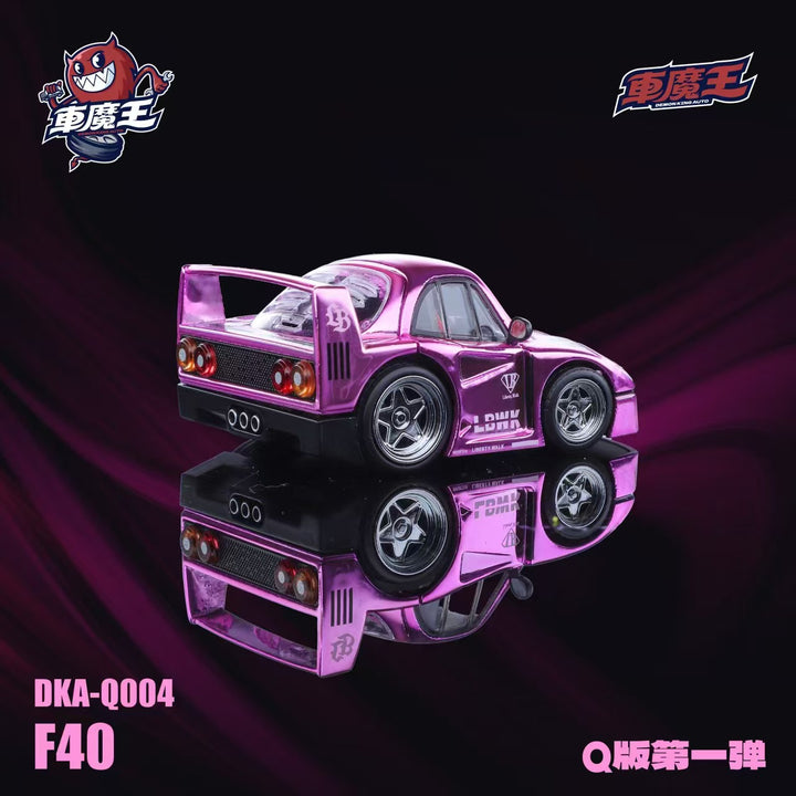 [Preorder] DEMON KING AUTO 1:64 Ferrari Supercar Q Version F40 (2 Colours)