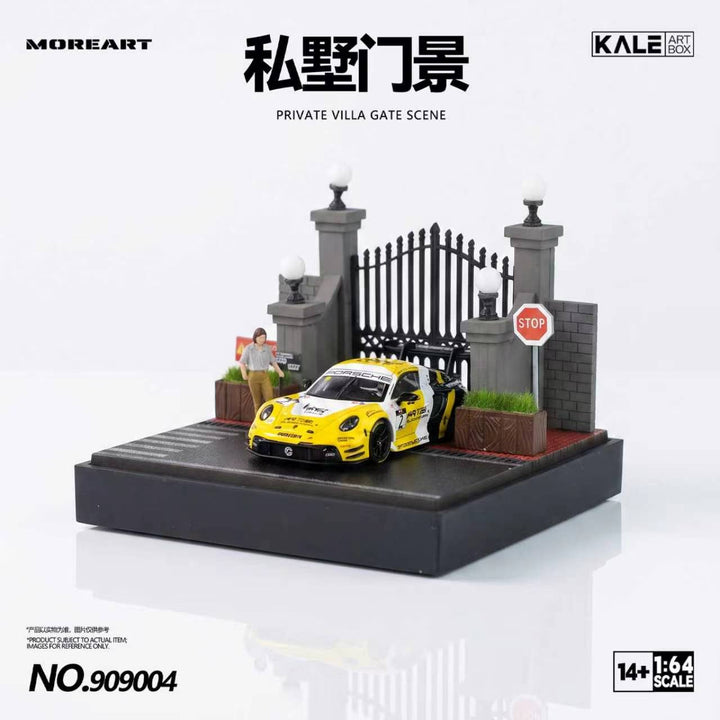 [Preorder] MoreArt &amp; Kale 1:64 Miniature Simulated Scene Model (4 Versions) KL909001/2/3/4