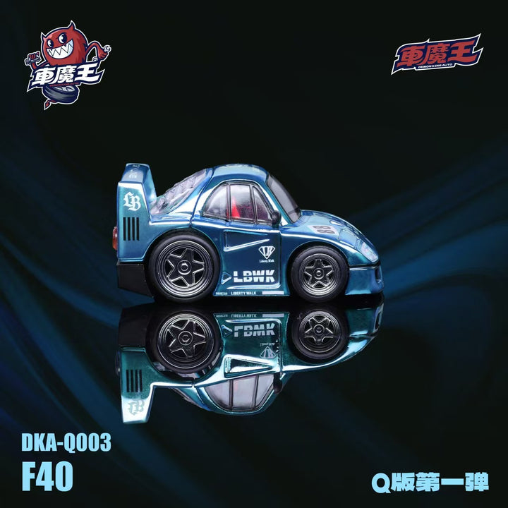 [Preorder] DEMON KING AUTO 1:64 Ferrari Supercar Q Version F40 (2 Colours)