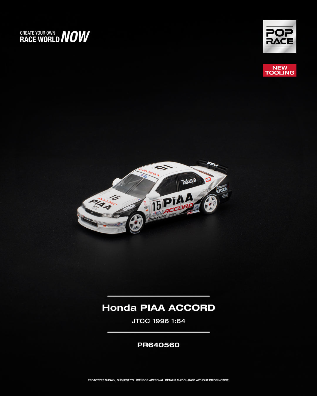 [Preorder] POPRACE 1:64 HONDA ACCORD JTCC 1996 PIAA PR640560