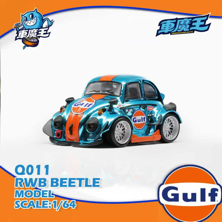 [Preorder] DEMON KING AUTO 1:64 Volkswagen Q Version Beetle Chrome Gulf DKA-Q011
