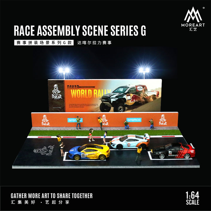 [Preorder] MoreArt 1:64 Rallycross/Dakar Series Race Assembly Scene Model (2 Variants)