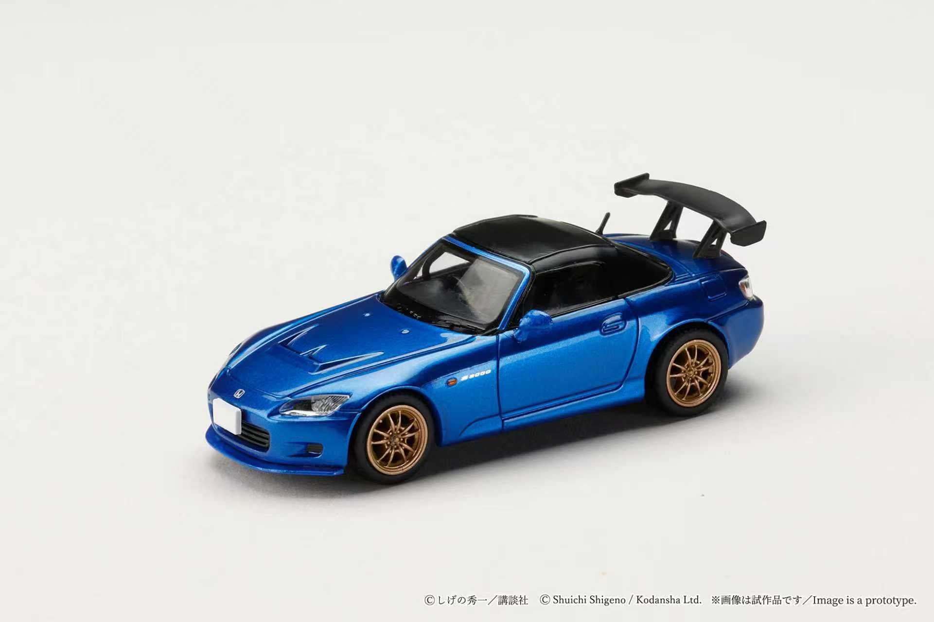 Preorder] Hobby Japan 1:64 Honda S2000 Initial D Toshiya Joshima