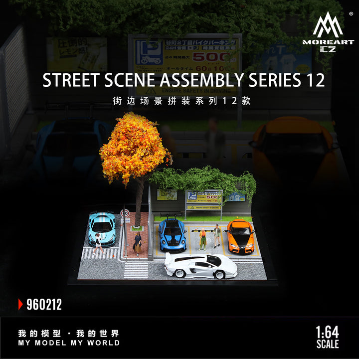 [Preorder] MoreArt 1:64 STREET SCENE ASSEMBLY SERIES 12 MO960212