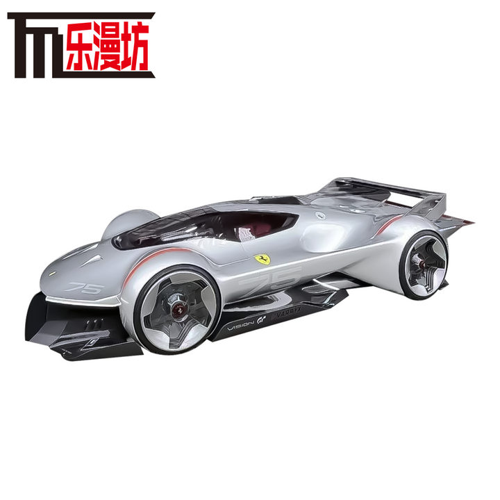 LMF Model 1:64 Ferrari VGT (2 Colours)