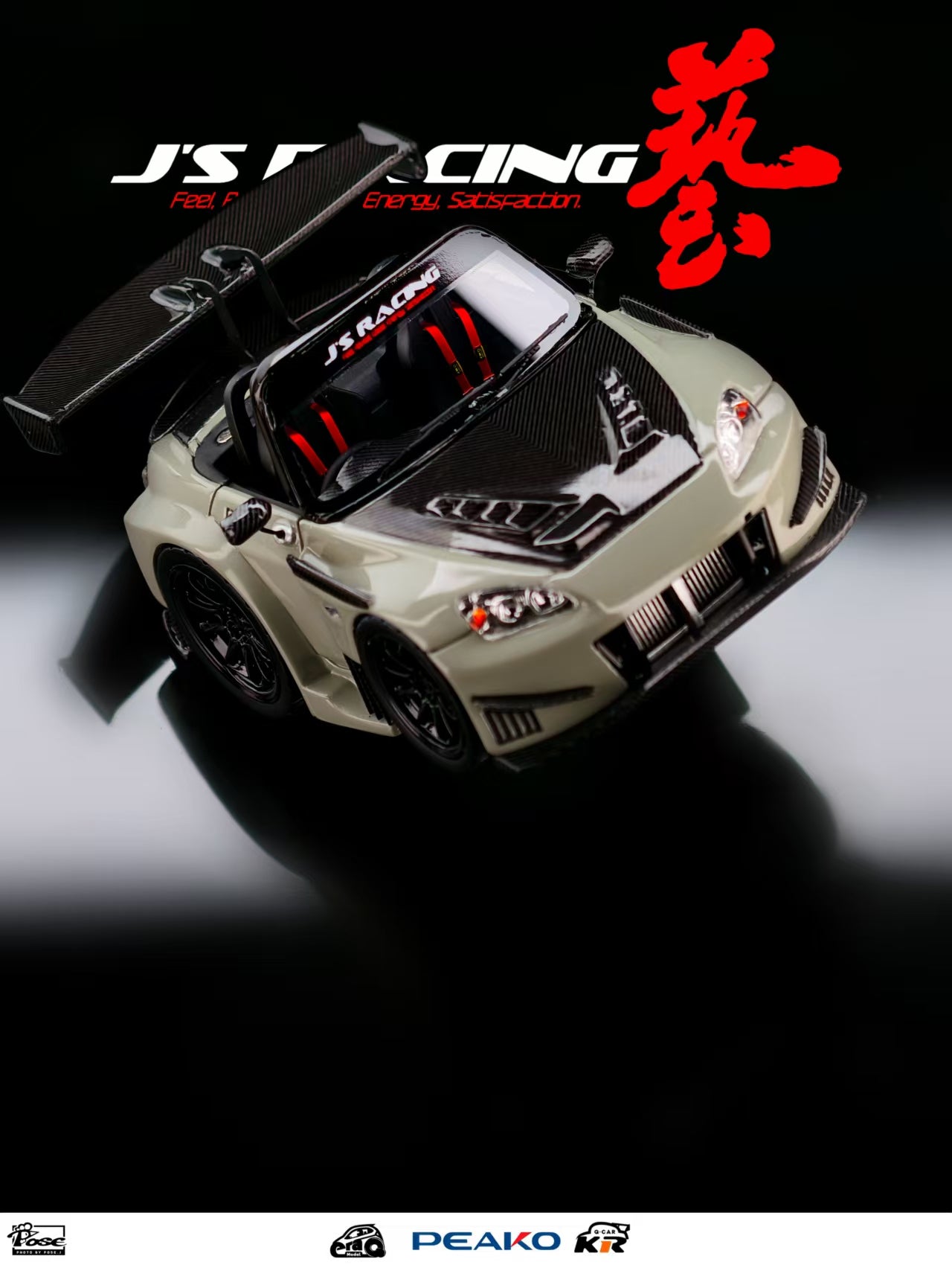 Preorder] Era Q & Peako 1:64 Honda S2000 J's Racing 2025 Tokyo