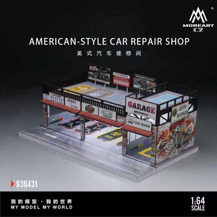 [Preorder] MoreArt 1:64 AMERICAN-STYLE CAR REPAIR SHOP MO936431