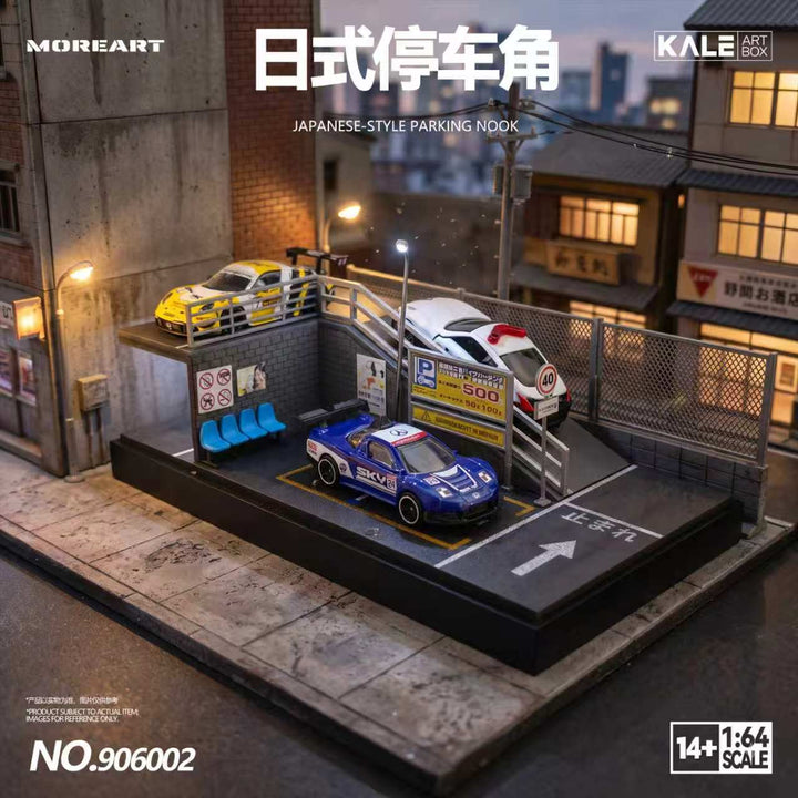 [Preorder] MoreArt &amp; Kale 1:64 Miniature Simulated Scene Model (2 Versions) KL906001/ KL906002