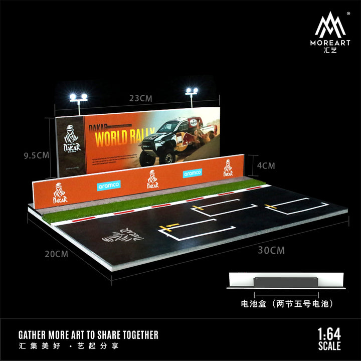 [Preorder] MoreArt 1:64 Rallycross/Dakar Series Race Assembly Scene Model (2 Variants)