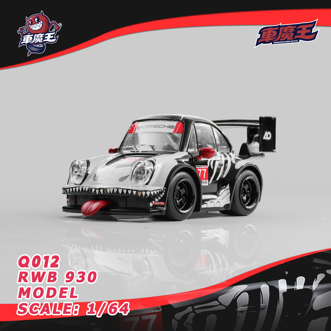 [Preorder] DEMON KING AUTO 1:64 PORSCHE RWB 930 Q Version Bone Dragon livery DKA-Q012