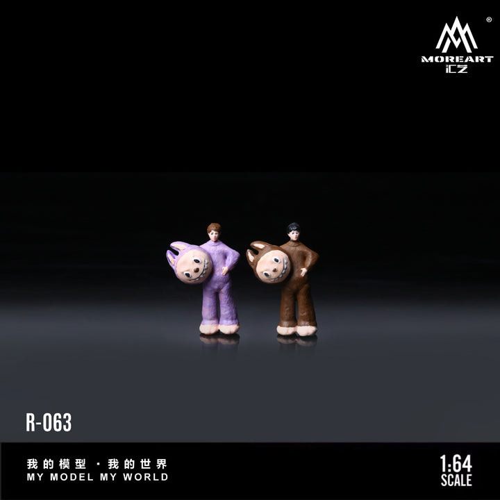 [Preorder] MoreArt 1:64 OFF DUTY DOLLSET MO223063