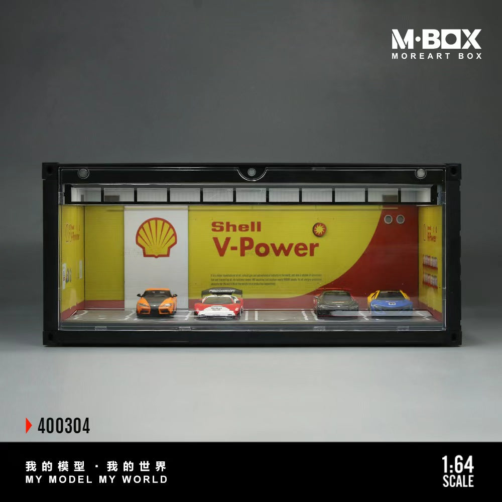 [Preorder] MBOX 1:64 CONTAINER MODEL STORAGE SCENE (3 Versions) MB400304/MB400305/MB400306