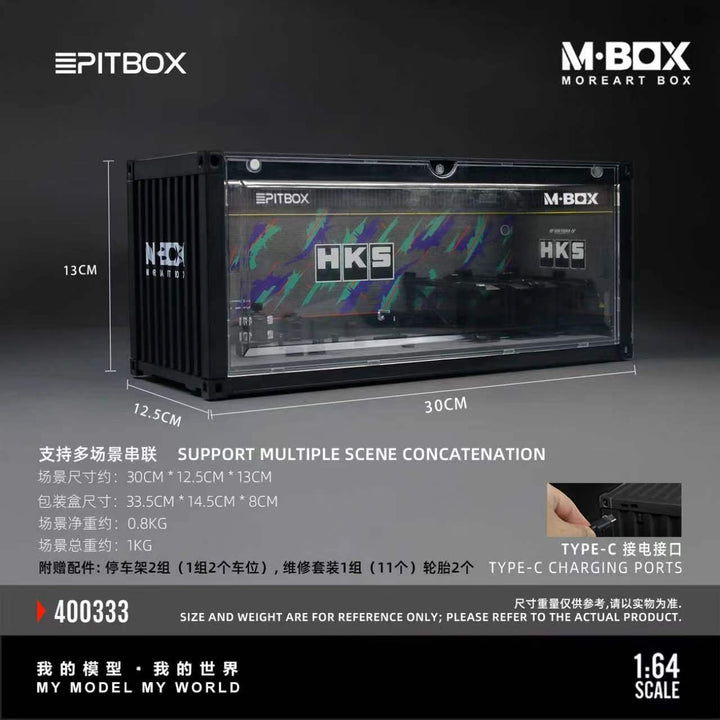 [Preorder] MBOX 1:64 HKS PAINTING AND MAINTENANCEWORKSHOP SCENE MB400333
