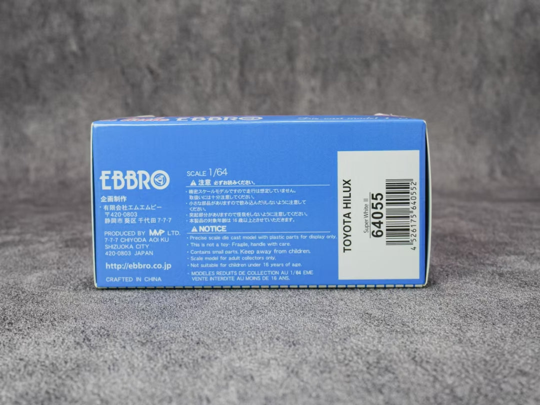 [Preorder] Ebbro Model 1:64 Toyota Hilux - White