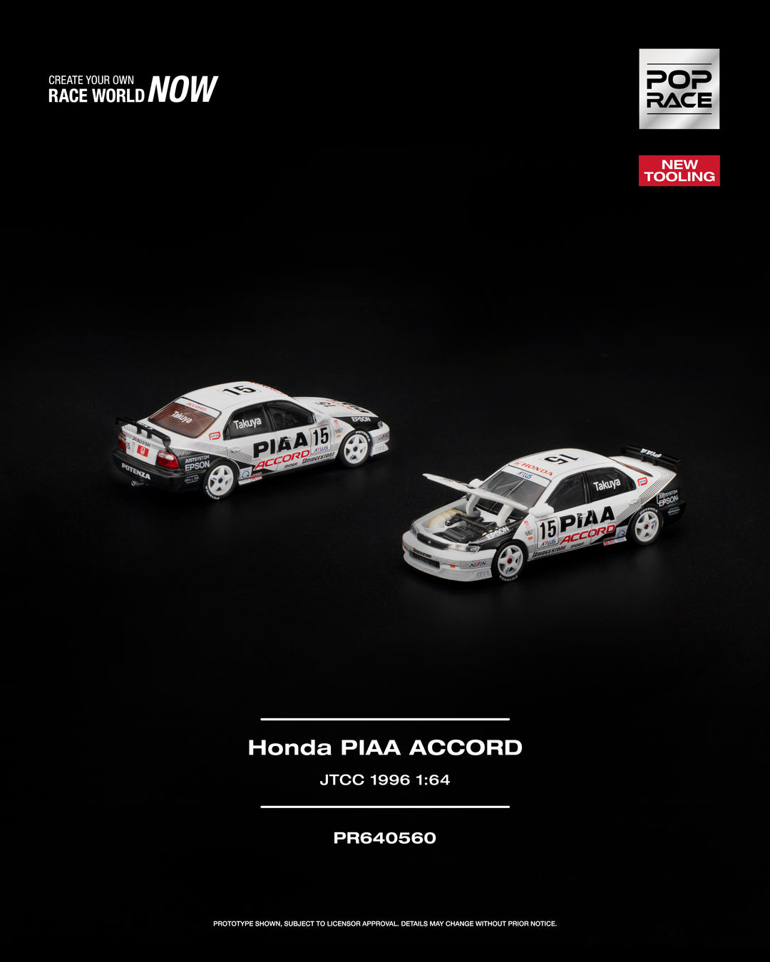 [Preorder] POPRACE 1:64 HONDA ACCORD JTCC 1996 PIAA PR640560