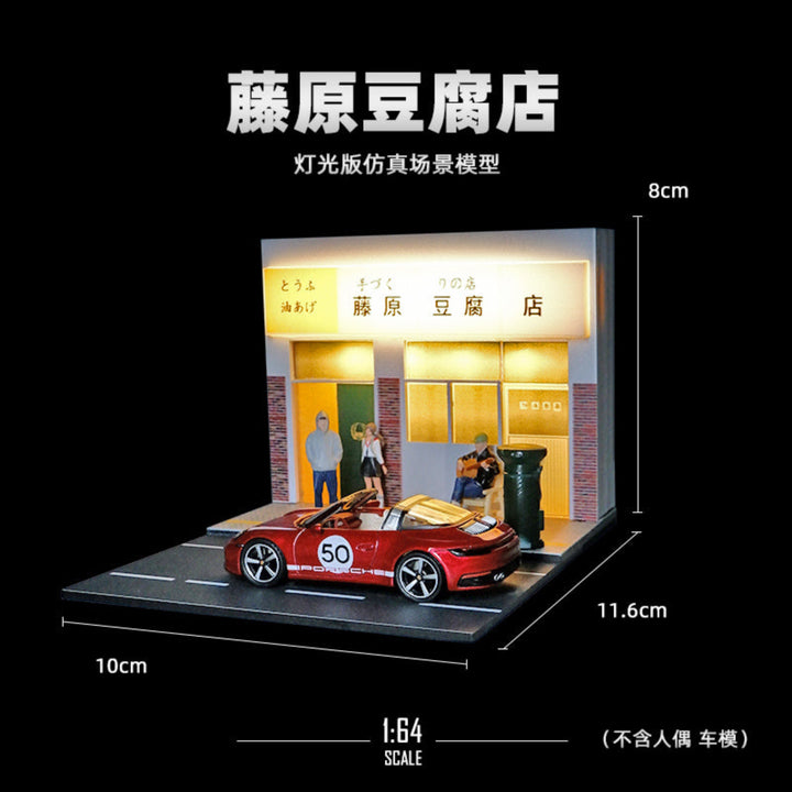 [Preorder] SHOU CANG JIA 1:64 Fujiwara Tofu Store SCENE MODEL SCJ366