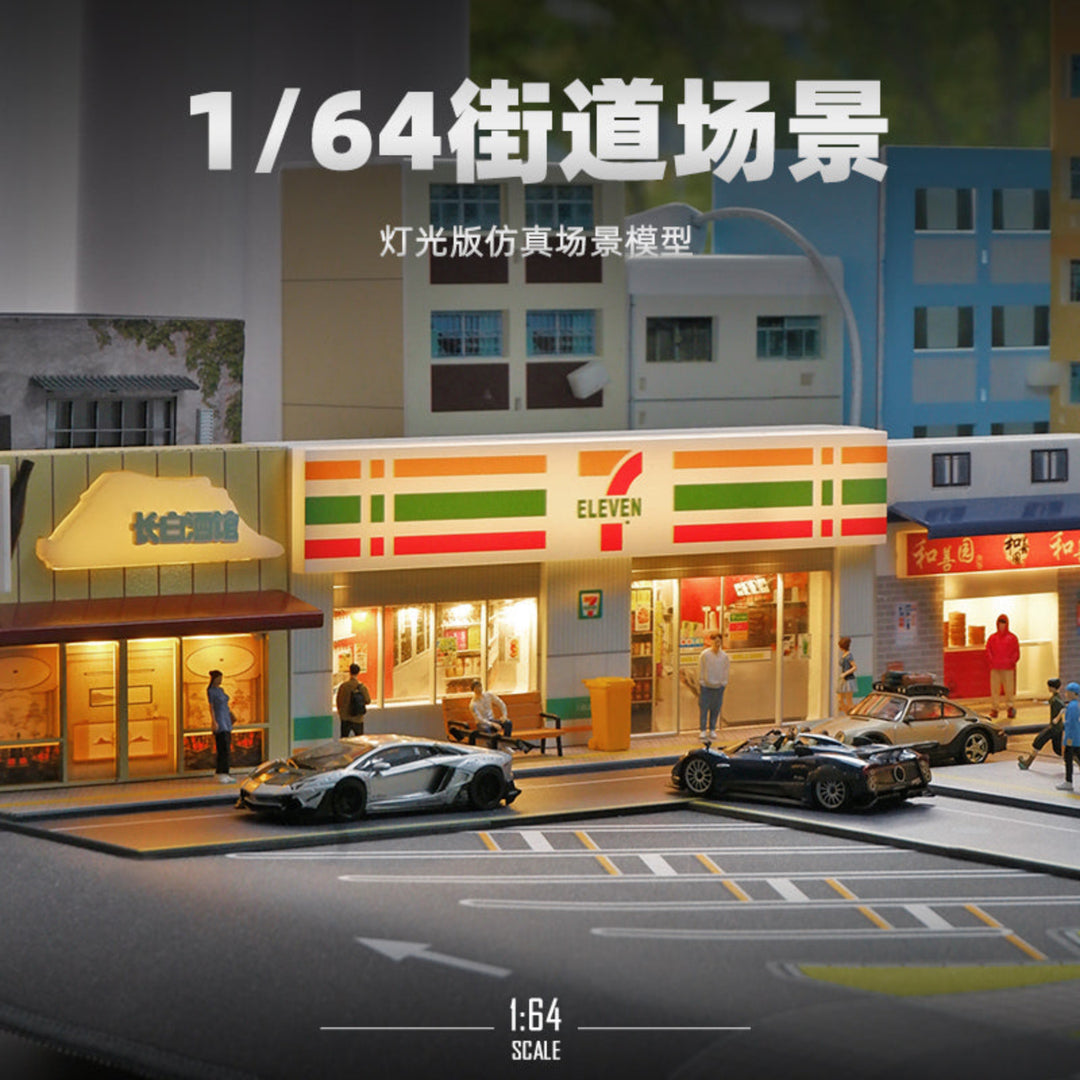[Preorder] SHOU CANG JIA 1:64 711 Convenience Store SCJ368