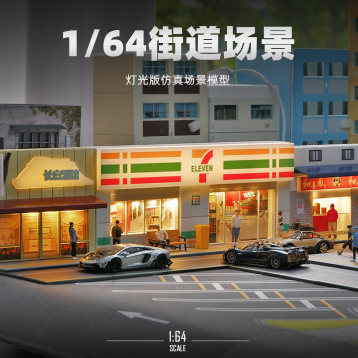 [Preorder] SHOU CANG JIA 1:64 711 Convenience Store SCJ368