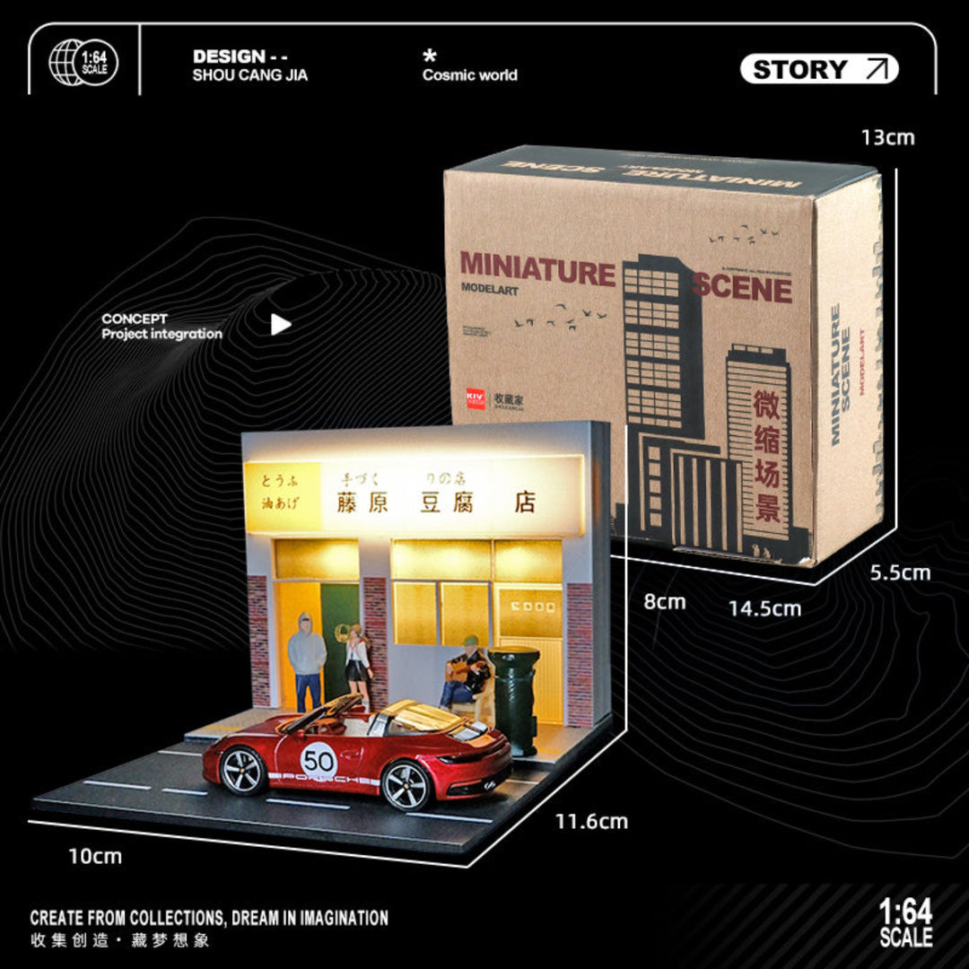 [Preorder] SHOU CANG JIA 1:64 Fujiwara Tofu Store SCENE MODEL SCJ366