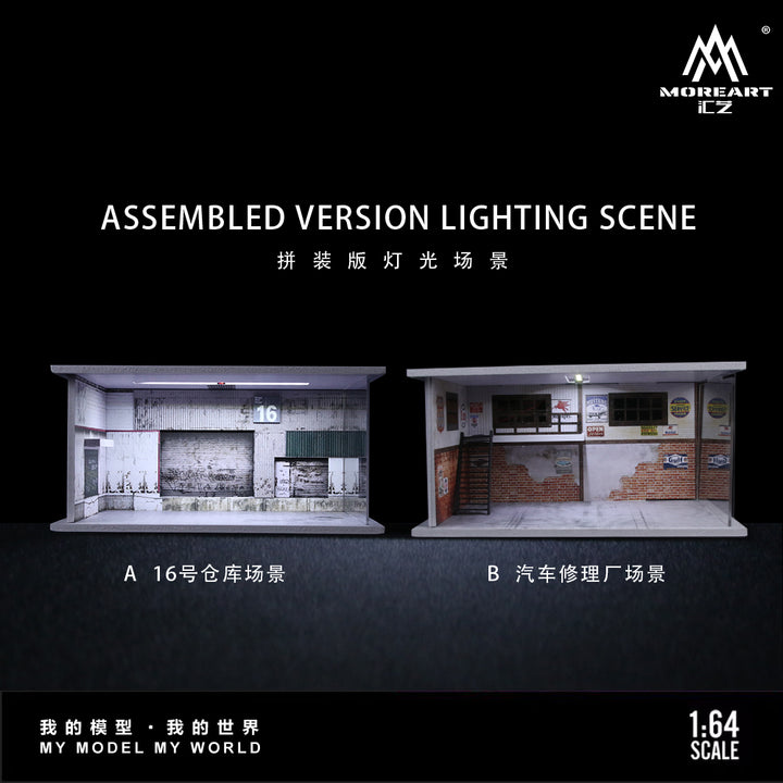 [Preorder] MoreArt 1:64 Assembled Version Lighting Scene MO916001/MO916002