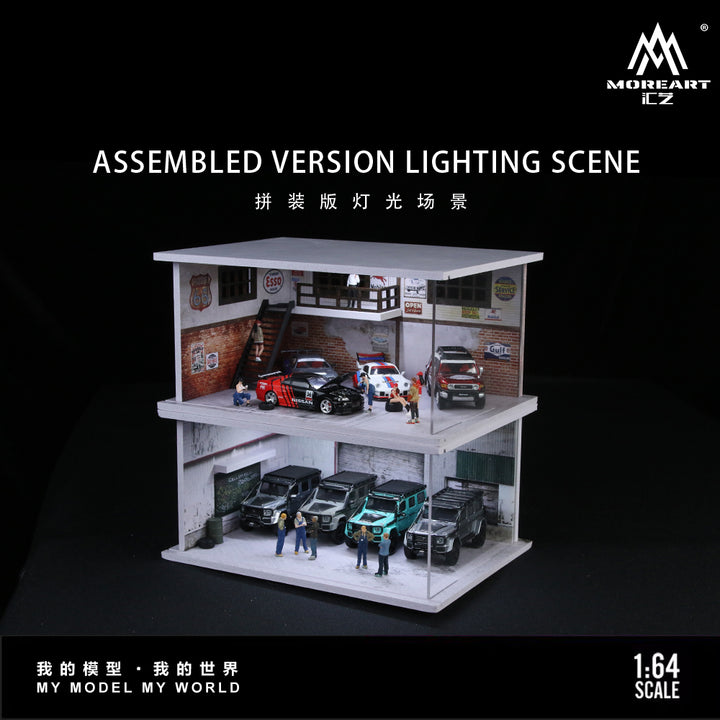 [Preorder] MoreArt 1:64 Assembled Version Lighting Scene MO916001/MO916002