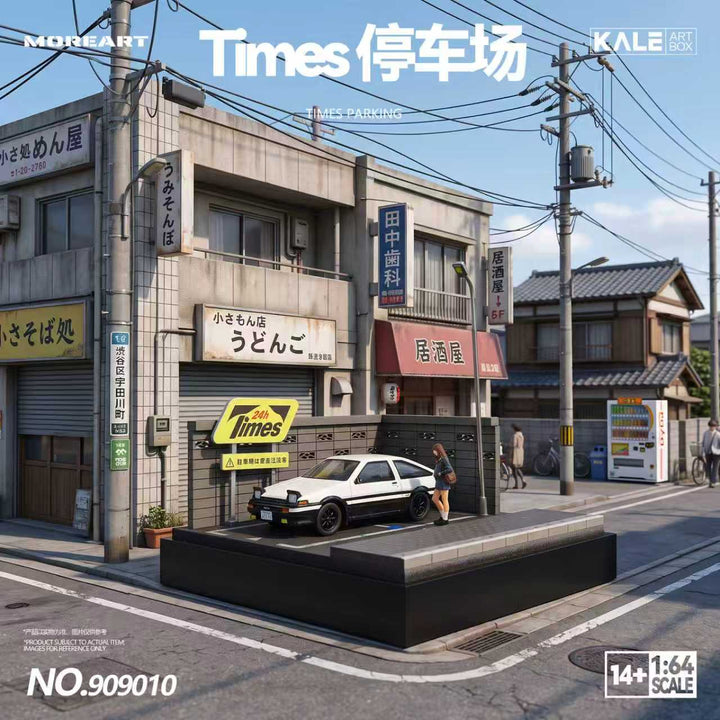 [Preorder] MoreArt &amp; Kale 1:64 Miniature Simulated Scene Model (4 Versions) KL909009/10/11/12