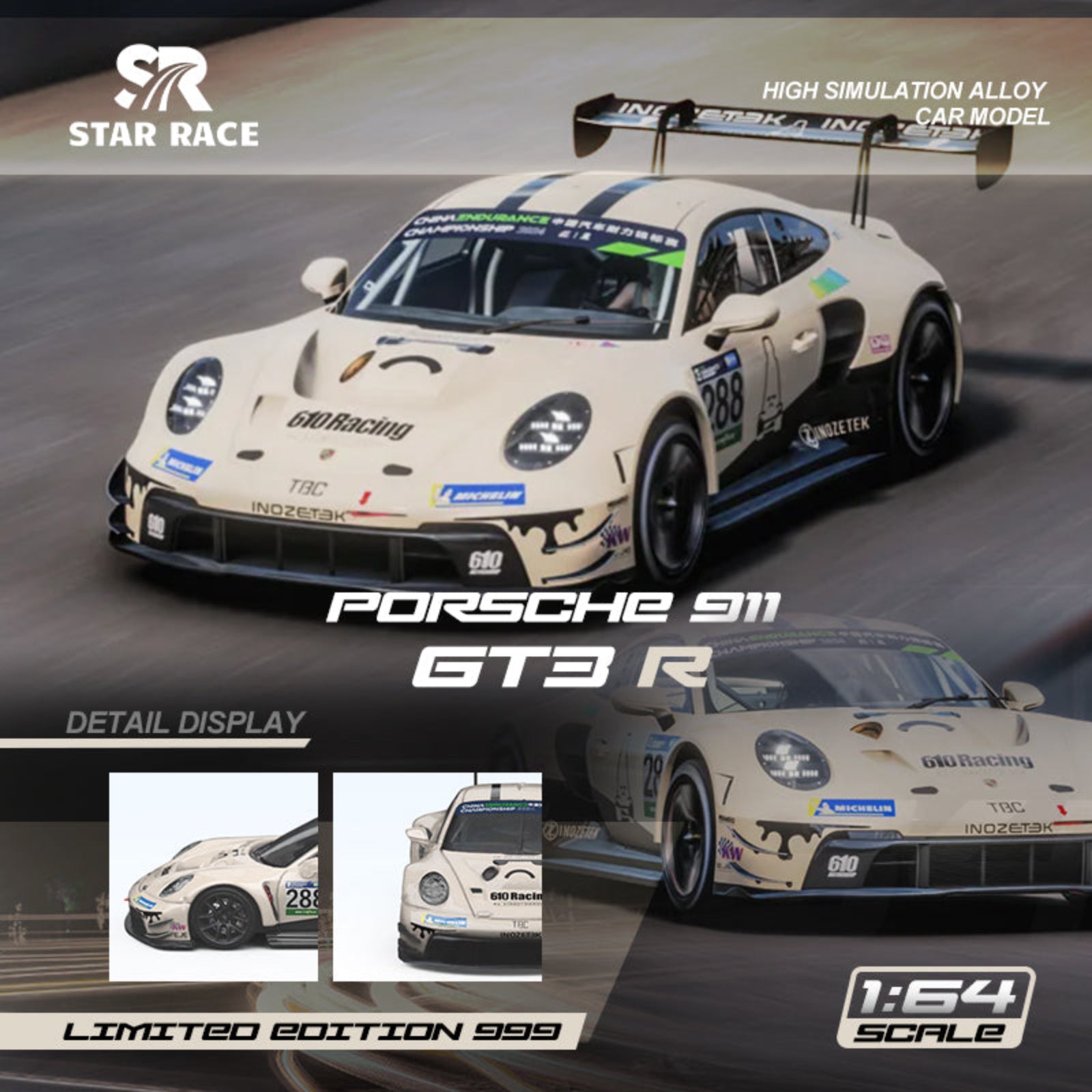 Star Race 1:64 Porsche 911 GT3 Racing (2 Variants) – Horizon Diecast