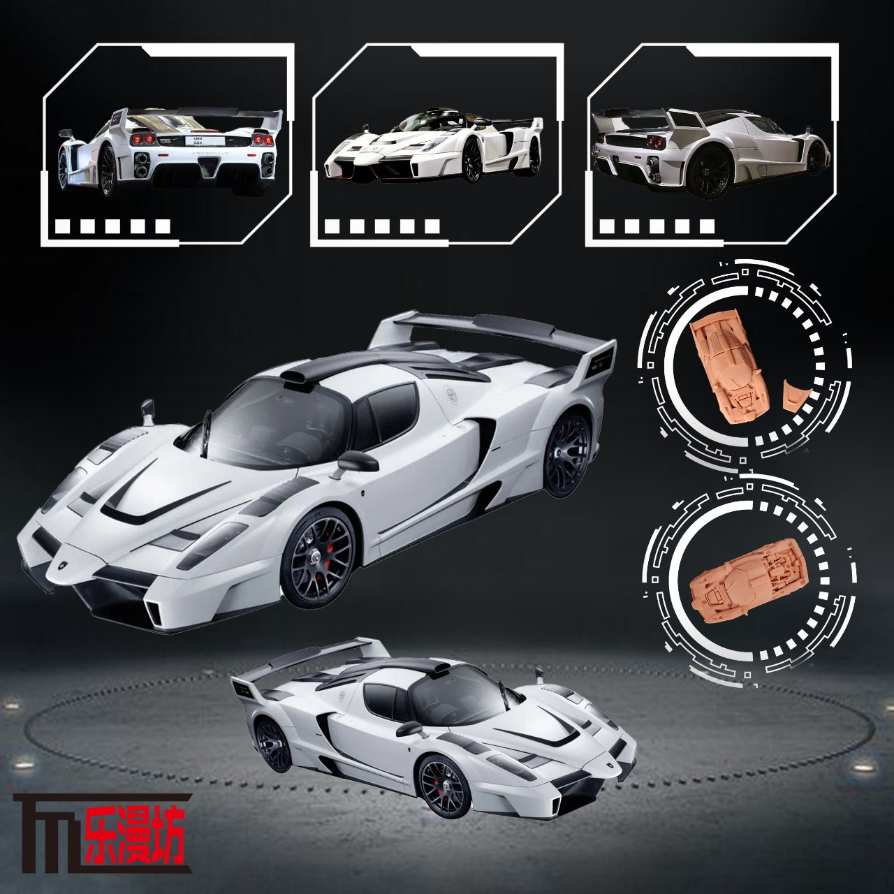 Preorder] LMF Model 1:64 Ferrari Enzo Modified Version (4 Versions