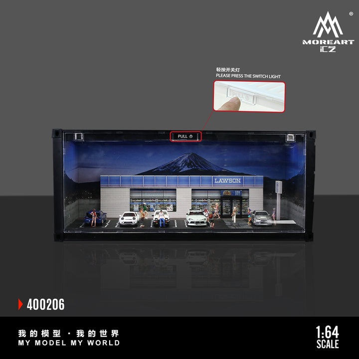 [Preorder] MoreArt 1:64 CONTAINER LAWSON SUPERMARKET SCENE