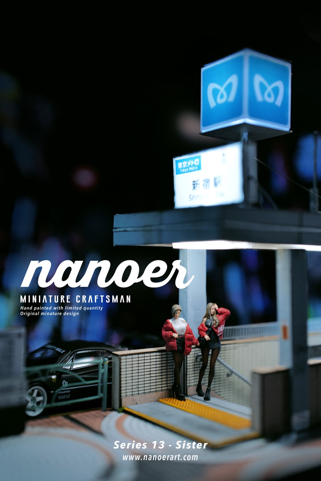 Nanoer 1:64 Series 13 (Sister)