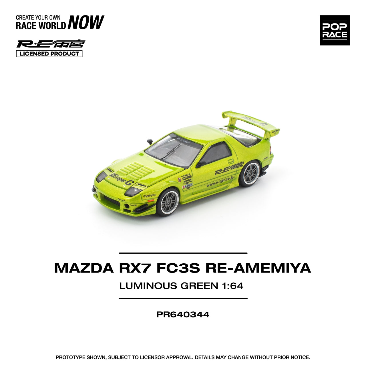 Preorder] POPRACE 1:64 MAZDA RX7 FC3S RE-AMEMIYA LUMINOUS GREEN