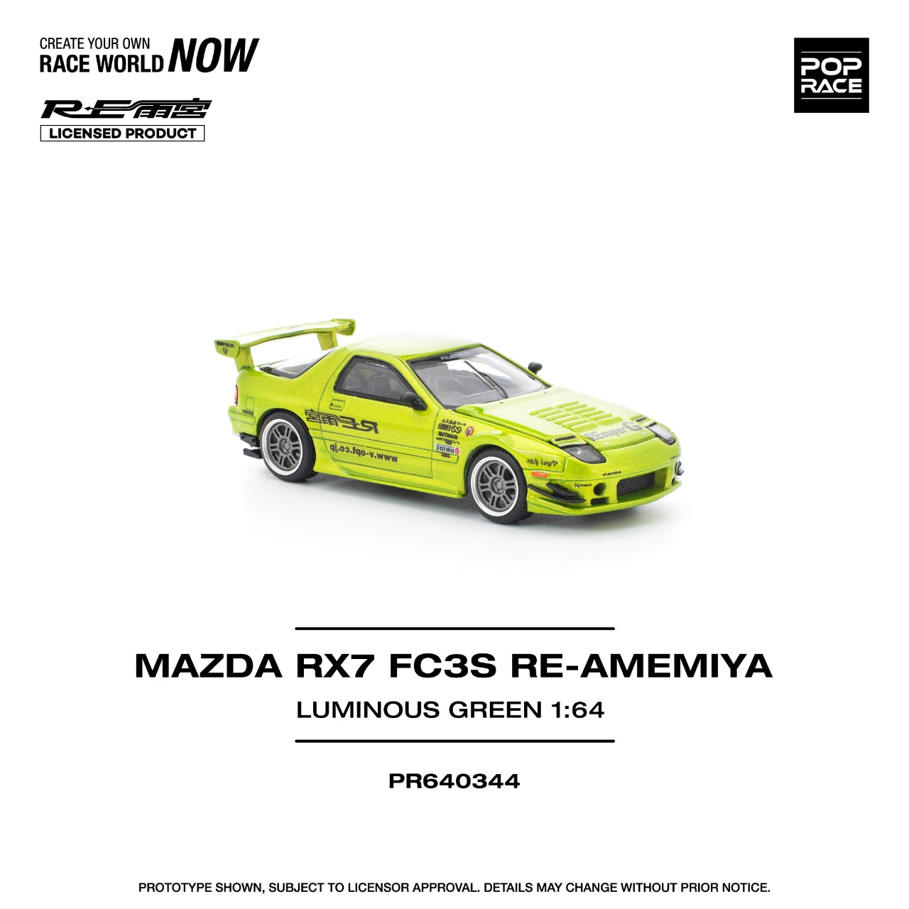Preorder] POPRACE 1:64 MAZDA RX7 FC3S RE-AMEMIYA LUMINOUS GREEN
