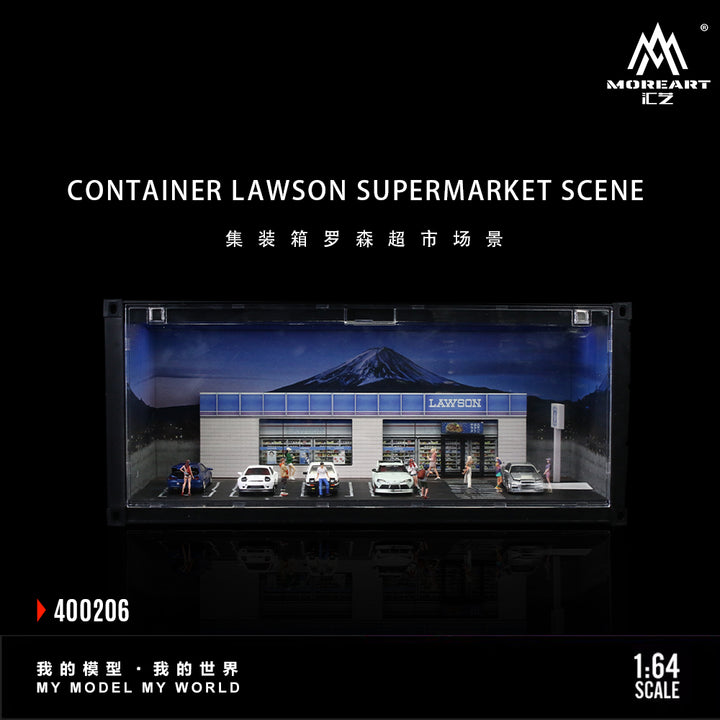 [Preorder] MoreArt 1:64 CONTAINER LAWSON SUPERMARKET SCENE