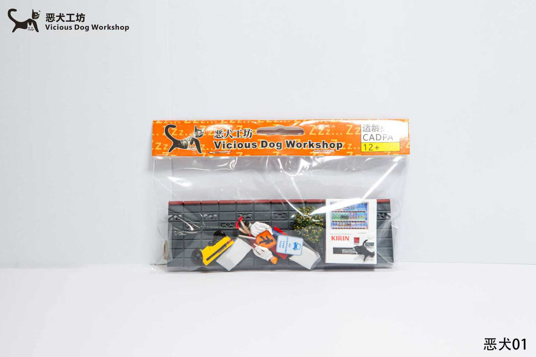 [Preorder] Vicious Dog Workshop 1:64 3 Colours Accessories Scene Set (3 Versions)