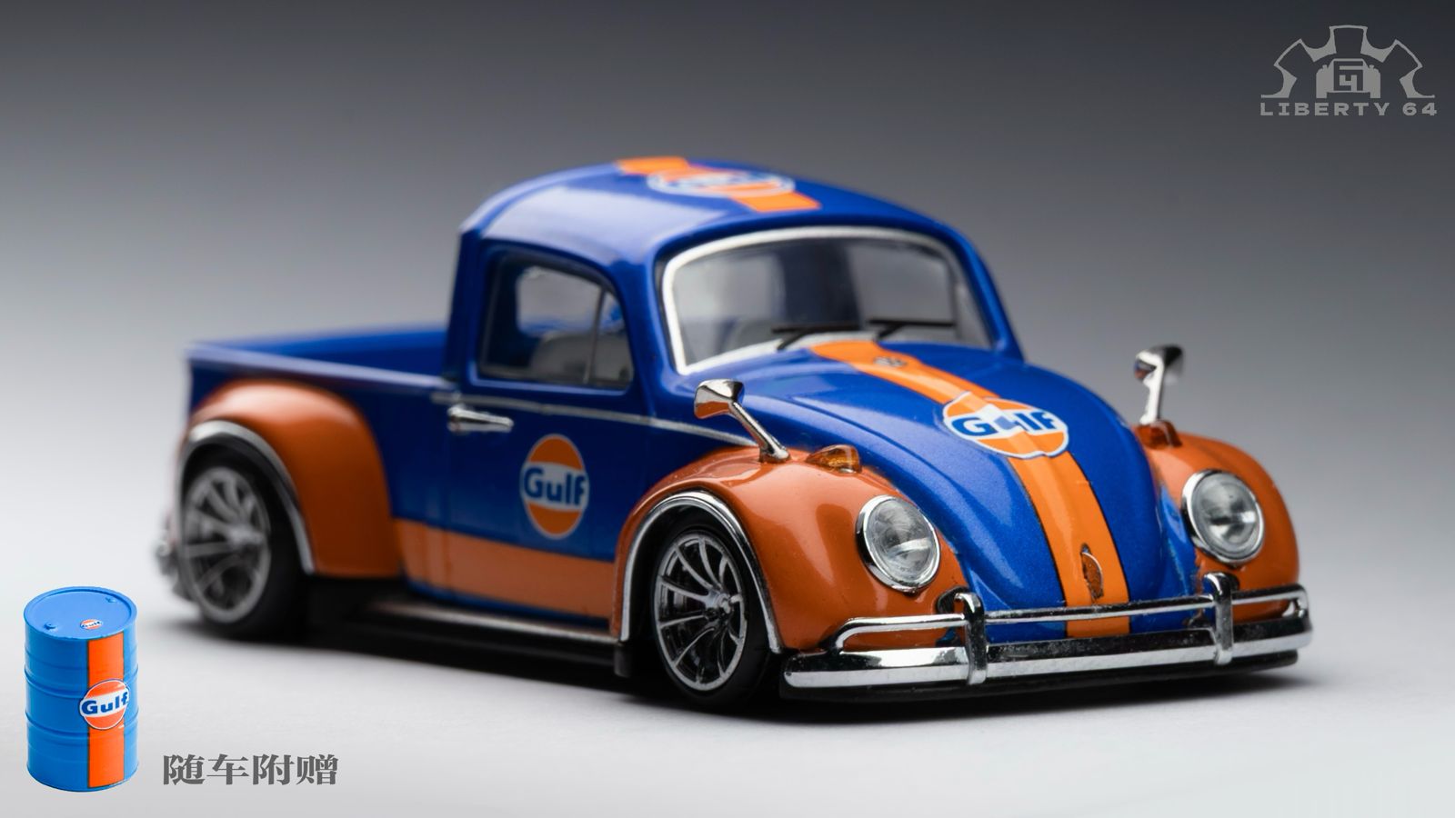 1/64 ビートル ピックアップ Beetle Pickup. Red Bull Preorder] Liberty64 1:64 Beetle Pickup (4 Versions