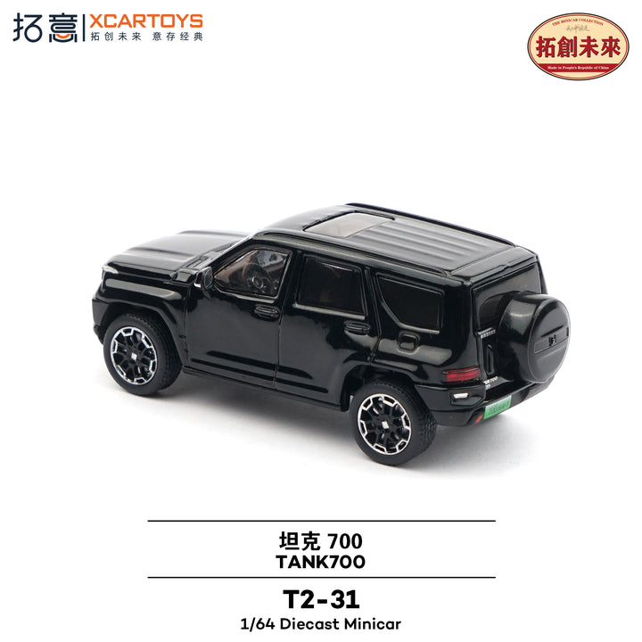[Preorder] XCARTOYS 1:64 GWM Tank 700 T2-31
